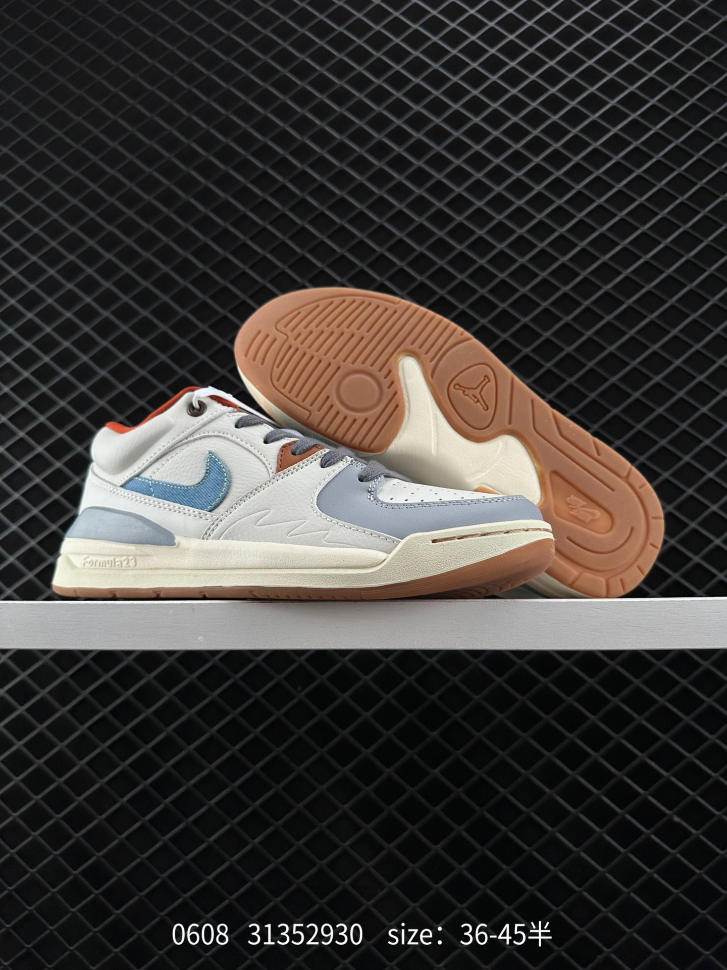 Air Jordan Stadium 9O Stadium